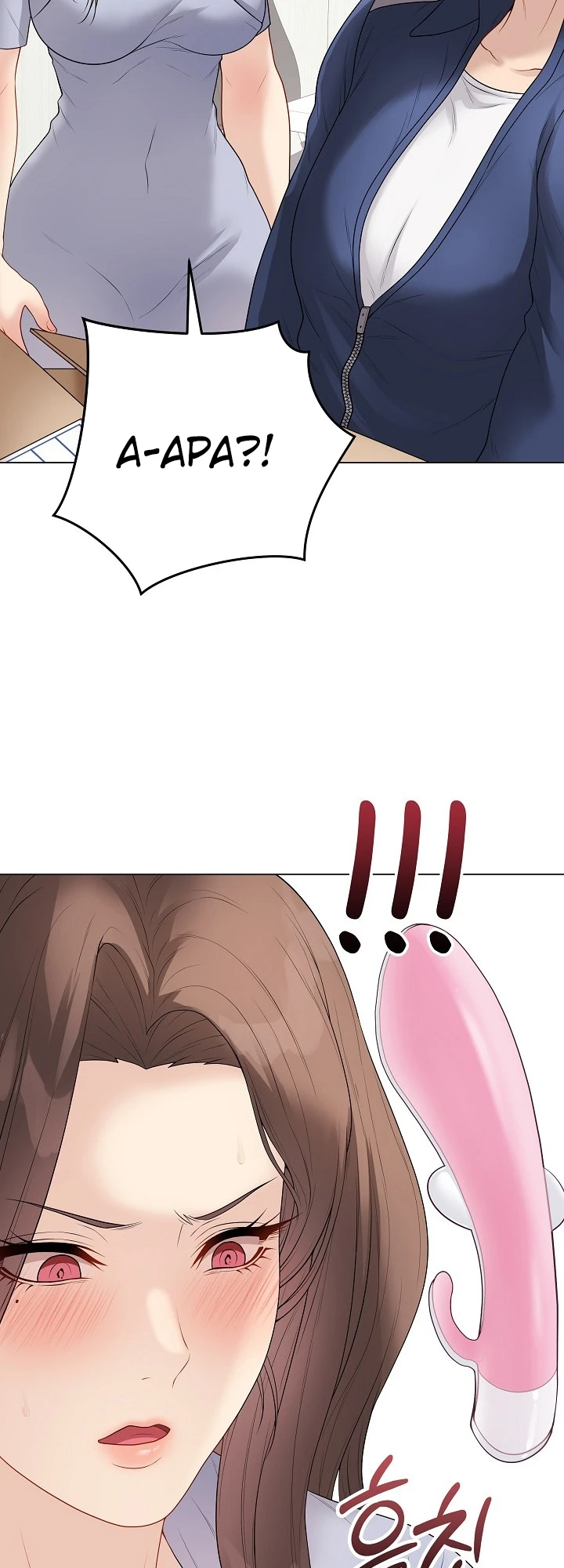 Signed, Sealed, Mistaken - Page 48